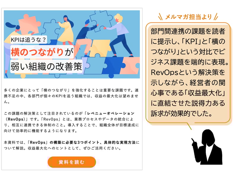 スライド1-Apr-08-2025-12-32-27-8060-AM