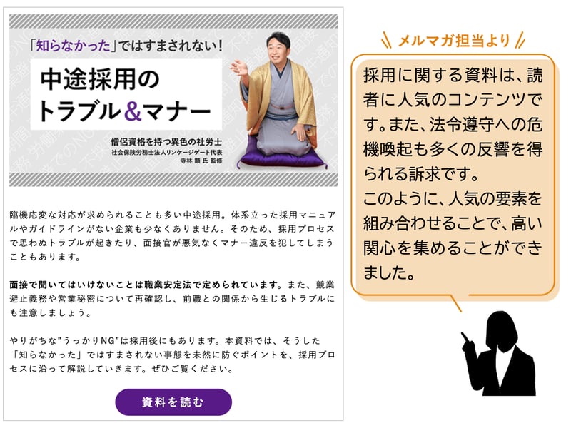 スライド1-Feb-12-2025-10-05-28-5647-PM