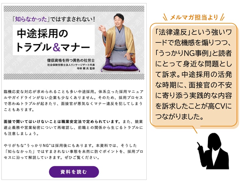 スライド1-Jul-08-2025-09-34-26-8074-PM