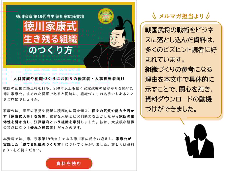 スライド1-Jul-10-2024-02-19-28-1602-AM