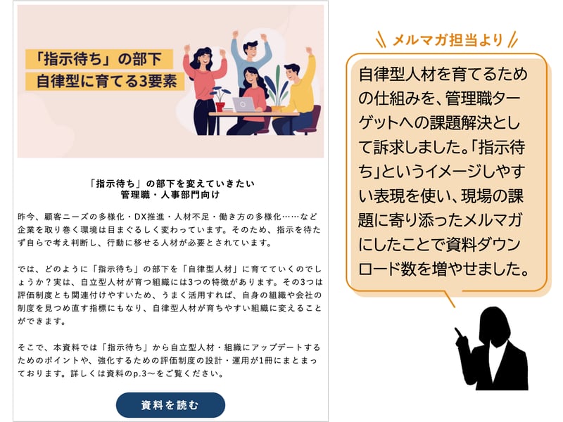 スライド1-May-08-2024-03-55-04-0954-AM