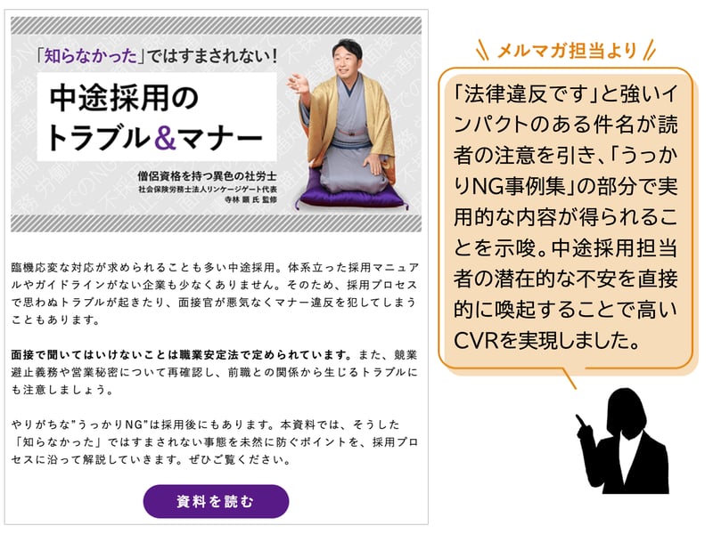 スライド1-May-12-2025-12-52-21-7034-AM