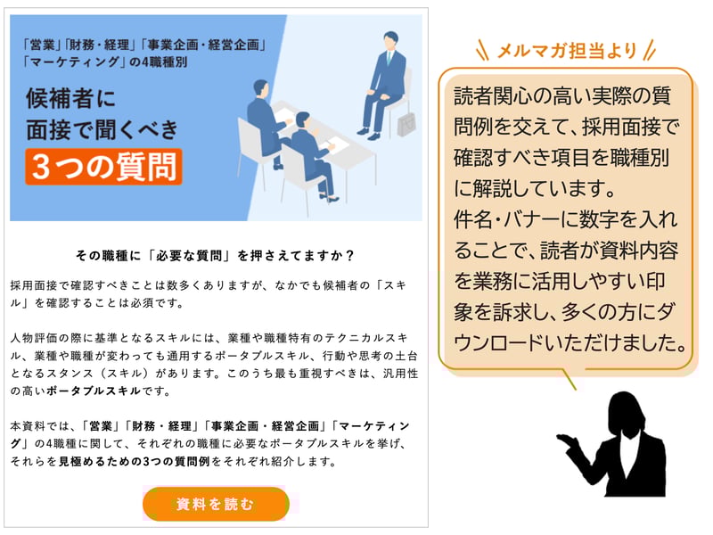 スライド2-May-08-2024-03-55-03-6874-AM