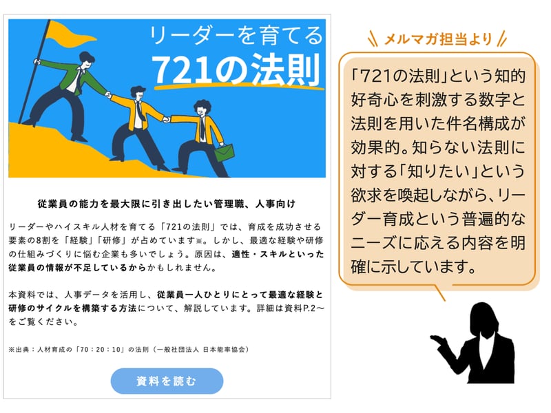 スライド2-May-12-2025-12-52-20-5192-AM