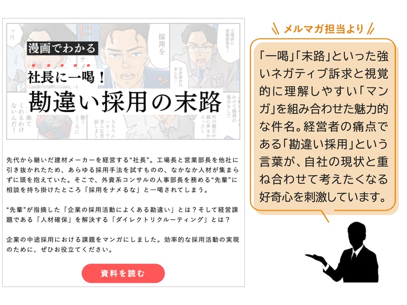 スライド3-Apr-08-2025-12-32-28-0459-AM