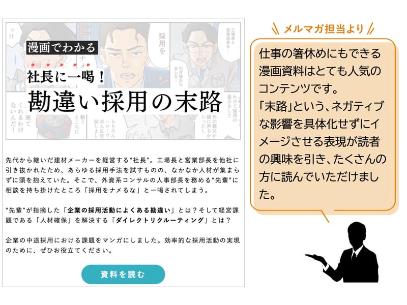 スライド3-Aug-07-2024-01-28-58-2855-AM