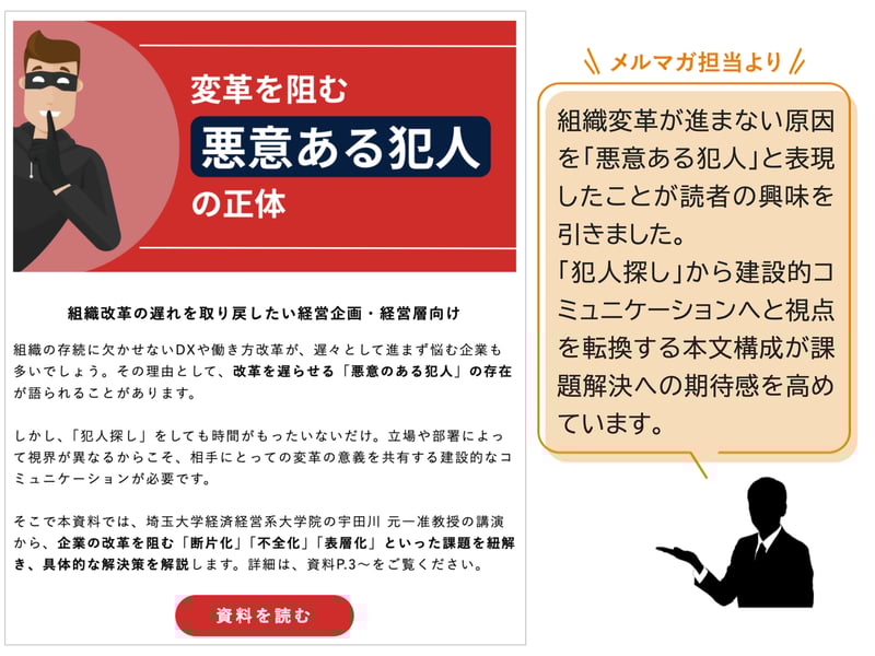 スライド3-Mar-11-2025-09-29-13-3132-AM