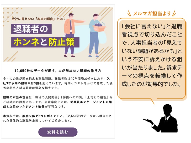 スライド3-Oct-08-2025-02-44-44-3337-AM