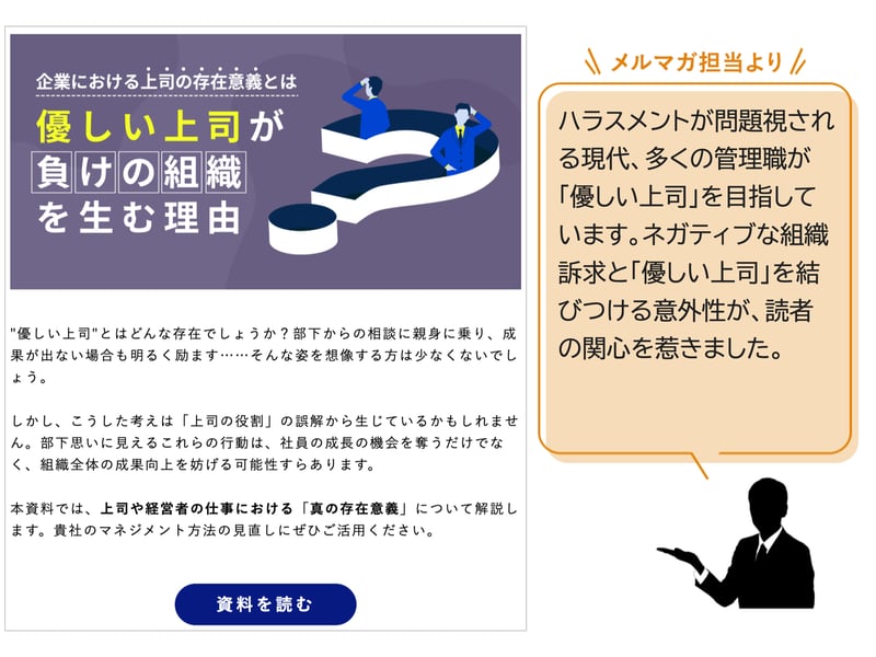 スライド3-Sep-04-2024-10-44-06-2143-PM