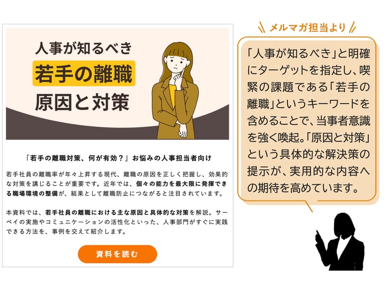 スライド4-Apr-08-2025-12-32-27-0676-AM