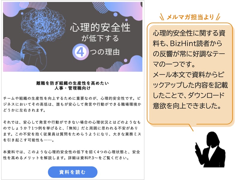 スライド4-Aug-07-2024-01-28-58-5414-AM