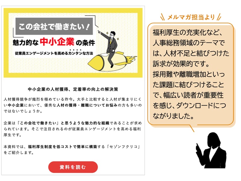 スライド4-May-08-2024-03-55-05-1121-AM