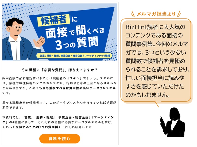 スライド4-Sep-04-2024-10-44-08-3355-PM