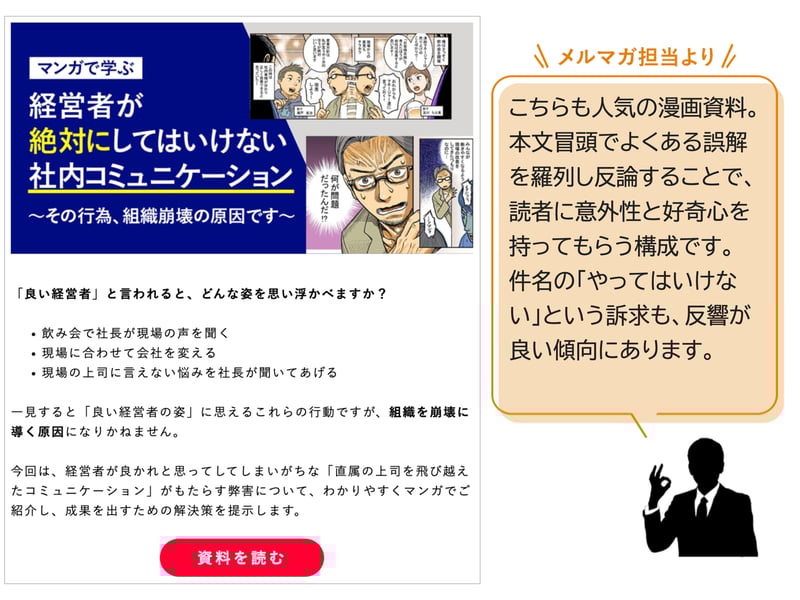 スライド5-Aug-07-2024-01-28-58-5124-AM