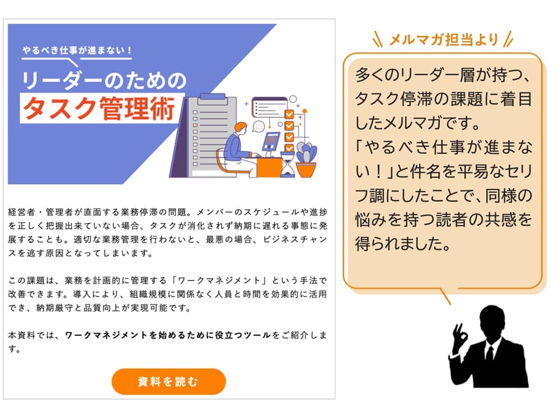 スライド5-Dec-12-2024-04-54-21-0114-AM
