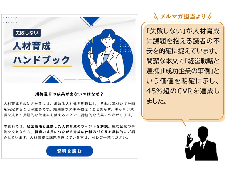 スライド5-Mar-11-2025-09-29-14-7361-AM