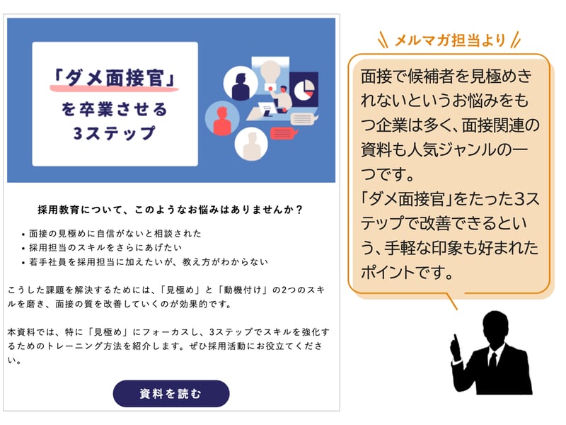 スライド6-Aug-07-2024-01-28-54-3435-AM