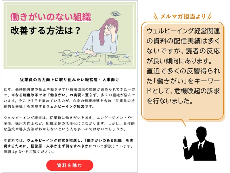 スライド6-Dec-12-2024-04-54-21-0929-AM