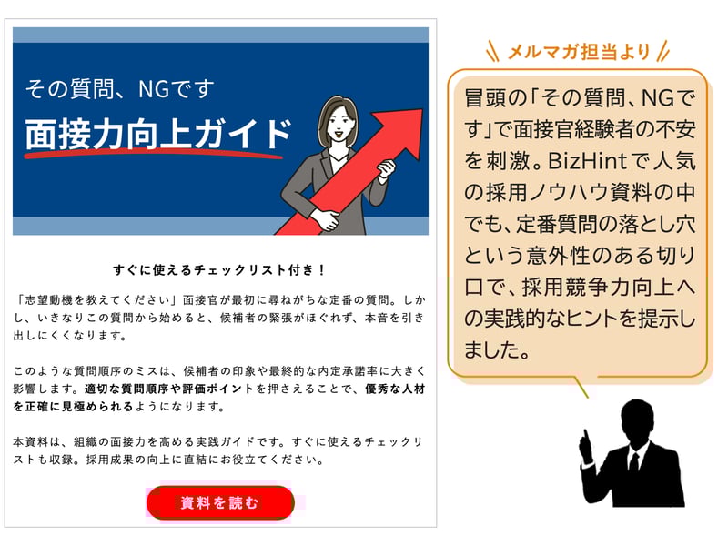 スライド6-Jul-08-2025-09-34-23-5249-PM