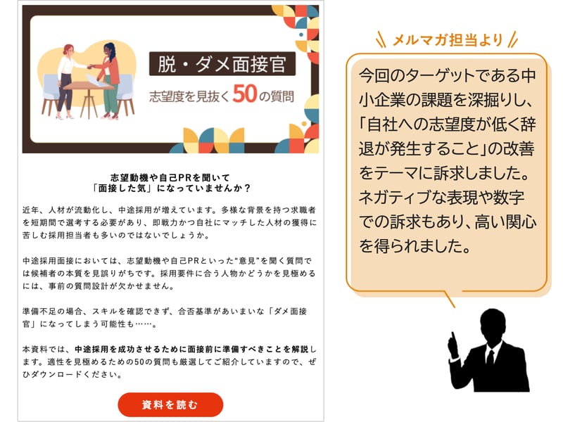 スライド6-Jul-10-2024-02-19-27-9917-AM