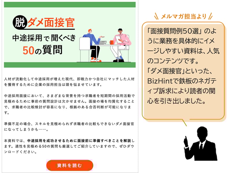 スライド6-May-08-2024-03-55-02-8995-AM