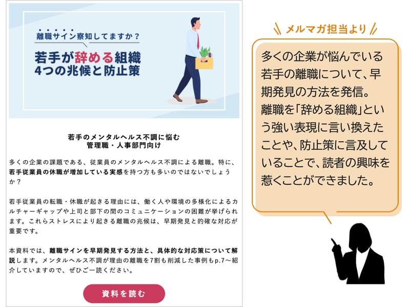 スライド7-Jul-10-2024-02-19-27-5393-AM