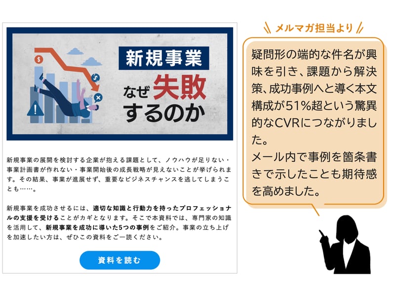 スライド7-Mar-11-2025-09-29-15-0305-AM