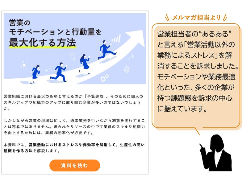スライド7-May-08-2024-03-55-03-1394-AM