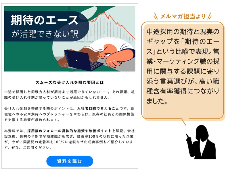 スライド7-Oct-08-2025-02-44-44-5402-AM