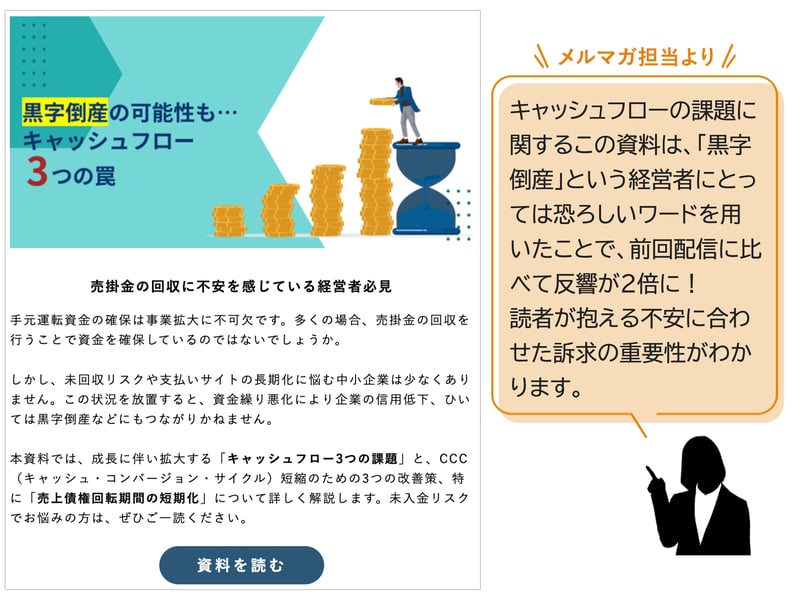 スライド8-Aug-07-2024-01-28-56-6822-AM