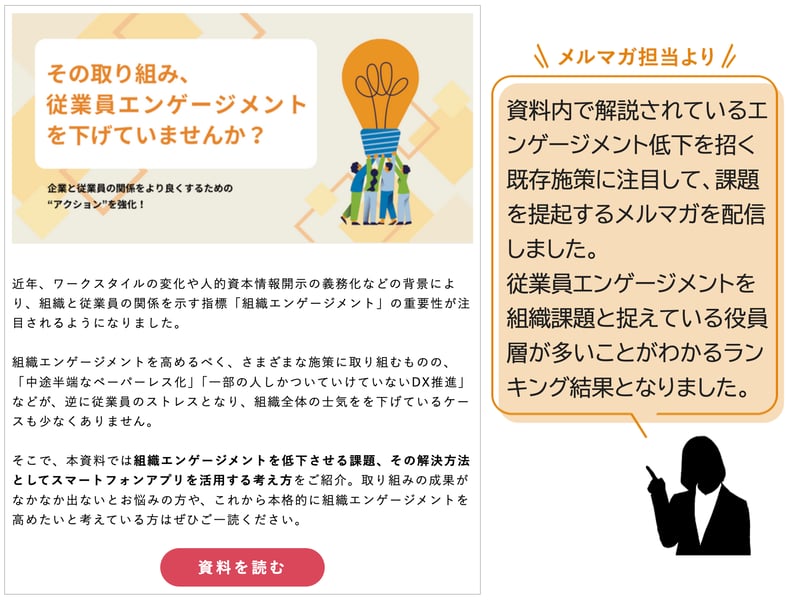 スライド8-May-08-2024-03-55-04-6507-AM
