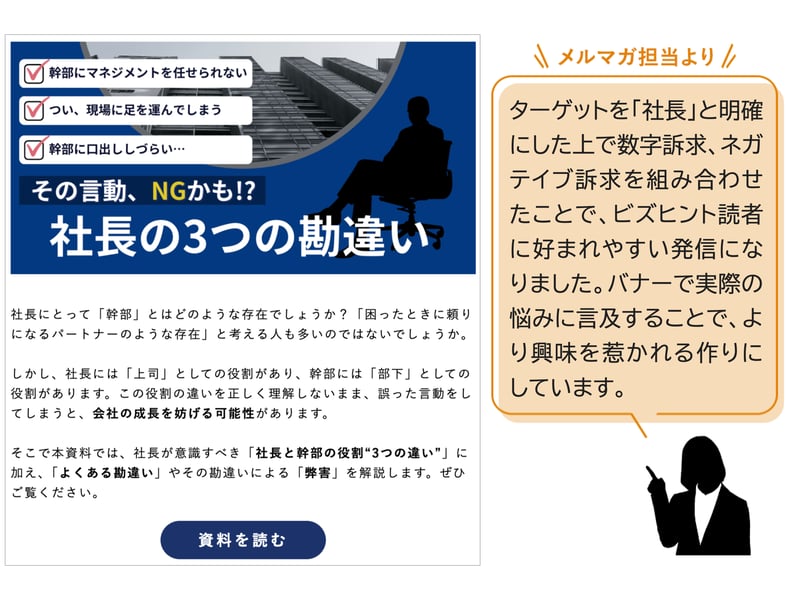 スライド8-Oct-09-2024-06-59-41-2879-AM