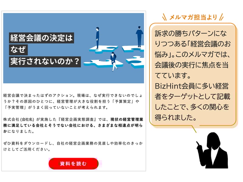 スライド8-Sep-04-2024-10-44-05-5495-PM