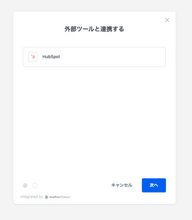 Anyflow_1
