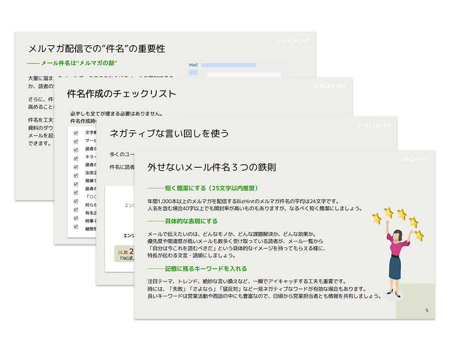 バナー3 (1)